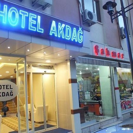 Hotel Akdag Diyarbakır Extérieur photo
